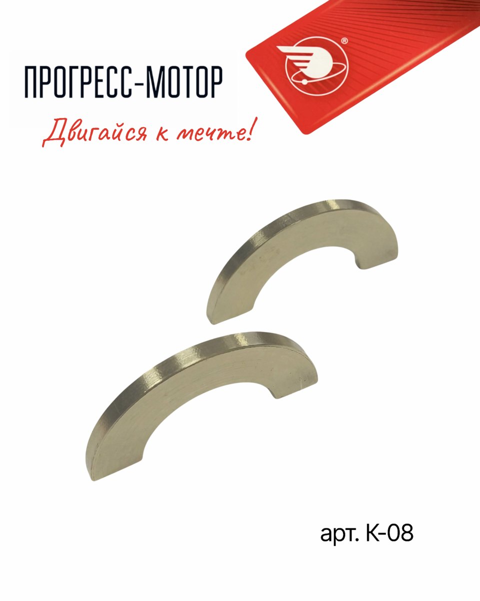 Сальник коленчатого вала передний "ПРОХОР" ЗМЗ для дв.ЗМЗ-405,406,409,514, ГАЗ-560 (55*70*8)